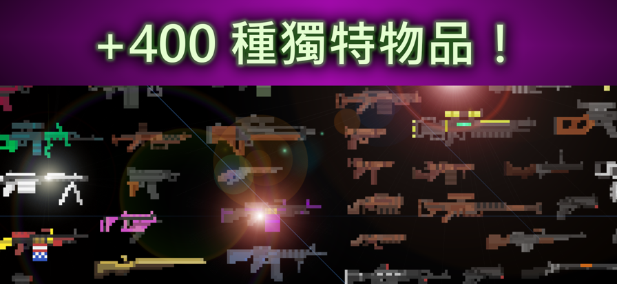 废土物语