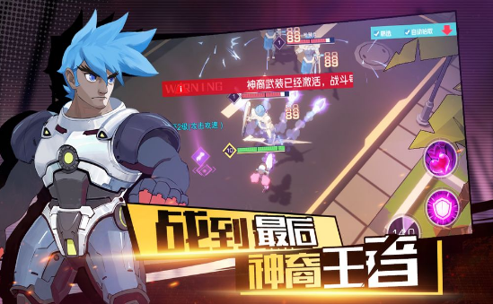 代号MSGame游戏官方正版 v1.0