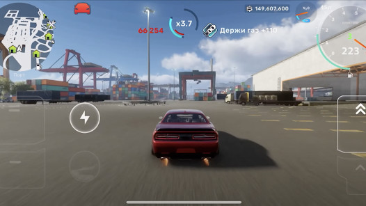 CarX Street0.8.3版本下载ios最新版