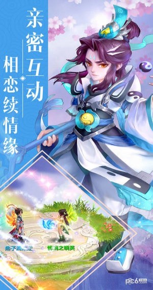 哲也手游西游回合 v1.0