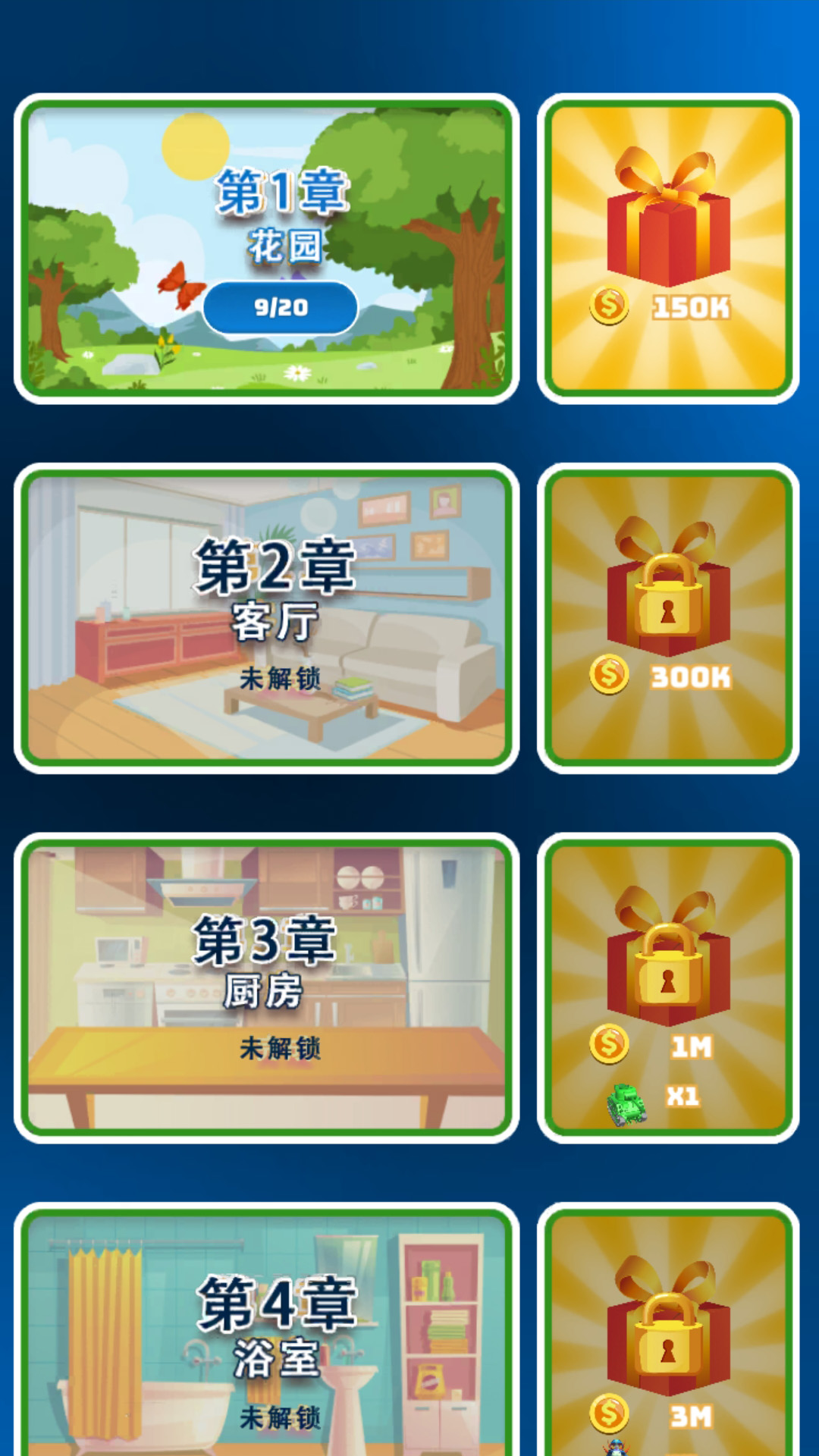 怪兽进化都市游戏最新版2024