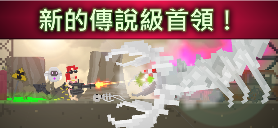 废土物语