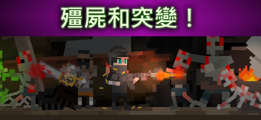 废土物语