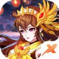 塔防镇魂师古今大战手游安卓正式版 v1.0