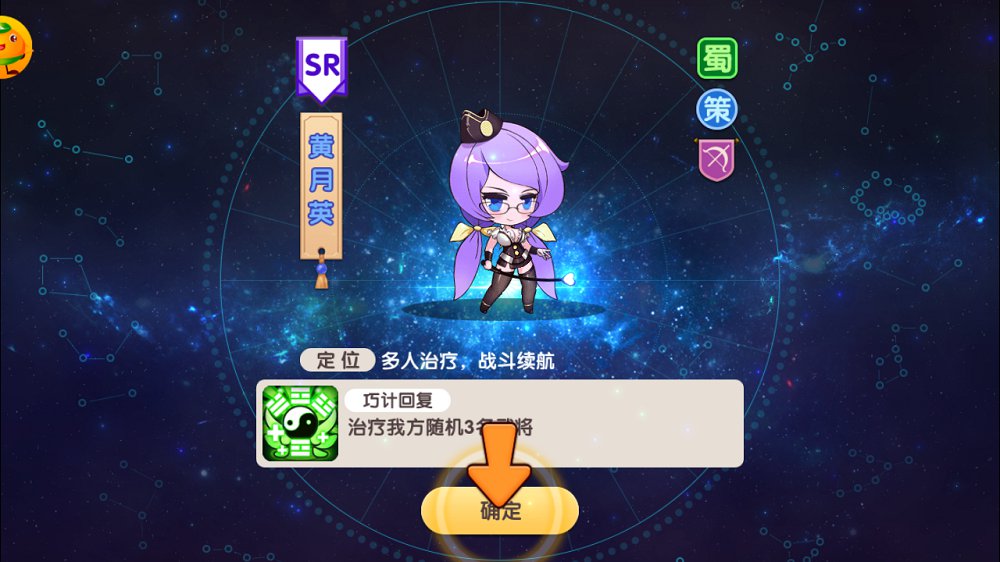 爆衣大乱斗高爆福利满V版 v1.0.1