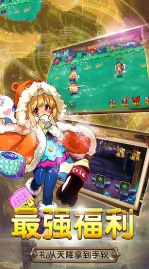 魔法少女之最终兵器正式版手游 v2.1.0905