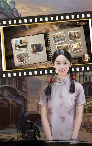 上海之恋游戏最新官方版（Shanghai Romance）