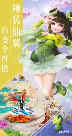 哲也手游西游回合 v1.0