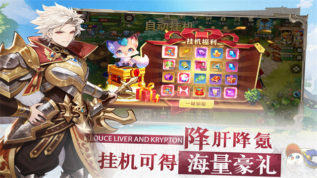 文明与众神