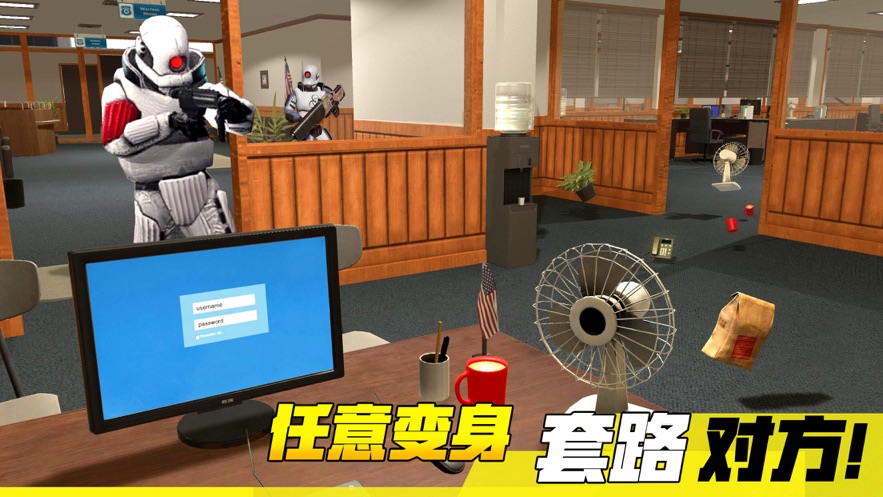 GMOD盖瑞模组躲猫猫游戏最新版