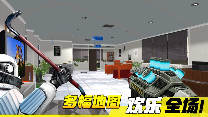GMOD盖瑞模组躲猫猫游戏最新版