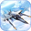 王牌飞行员火力全开游戏官方版 v1.0