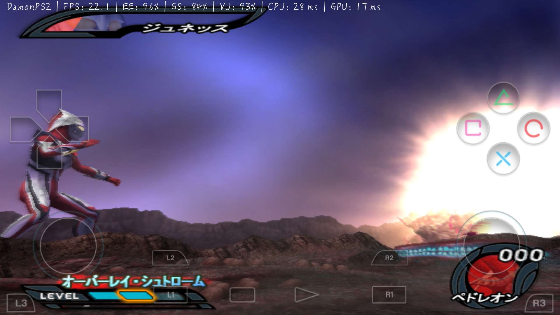 新奥特曼格斗计划3游戏手机版全人物完整版 v1.2.2.0