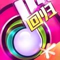节奏大师下载官方正版2024最新版