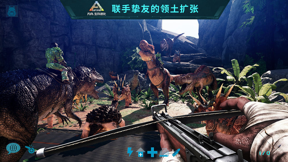方舟生存进化绅士mod3DM2021 v1.0