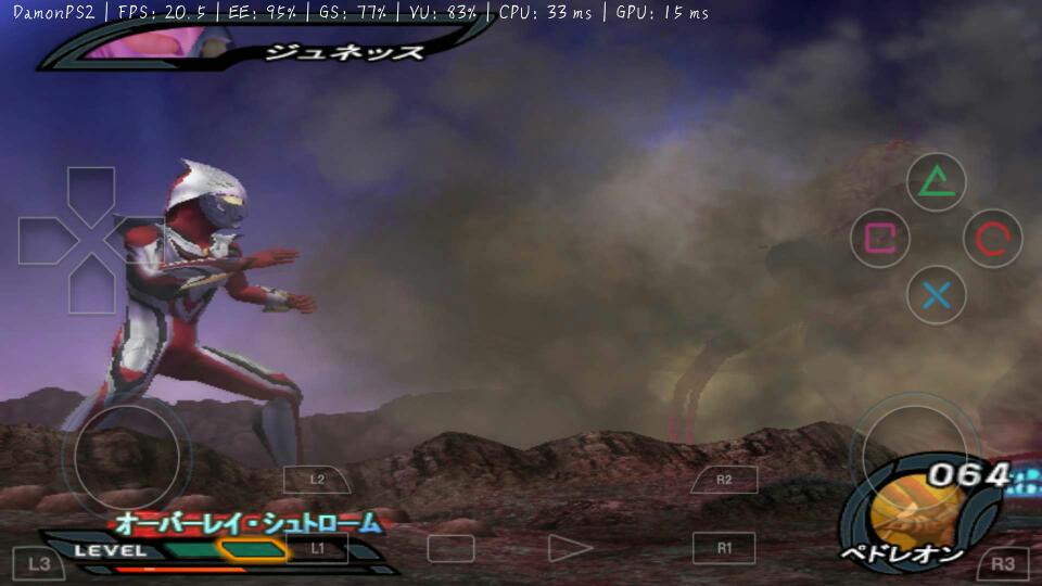 新奥特曼格斗计划3游戏手机版全人物完整版 v1.2.2.0