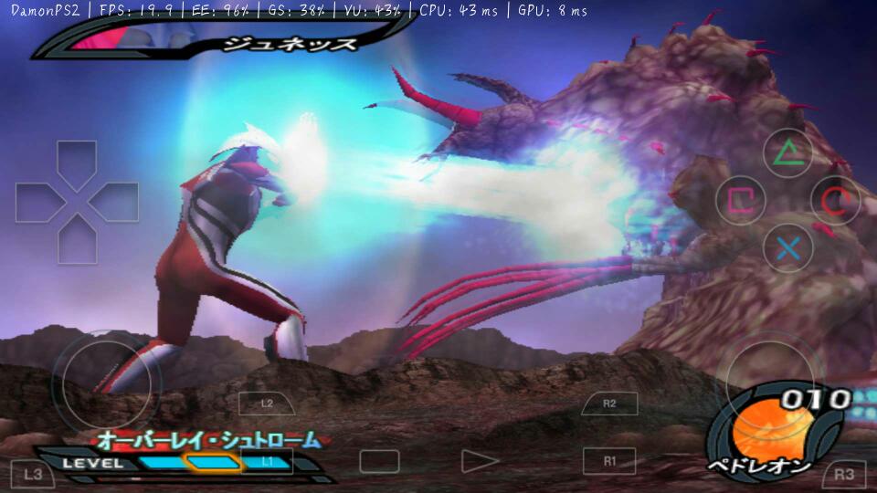 新奥特曼格斗计划3游戏手机版全人物完整版 v1.2.2.0