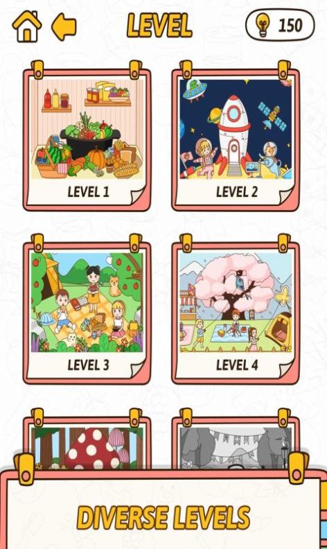 找茬大爆炸游戏安卓版 v1.1.2