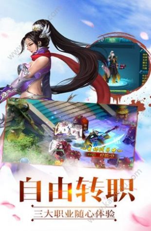 万界神主叶辰免费版完整版手游 v1.0