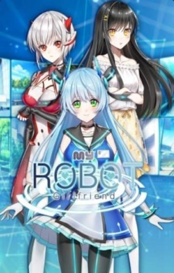我的爱人是恶女EP2精翻汉化版 v1.0