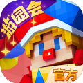 奶块测试服最新版2022