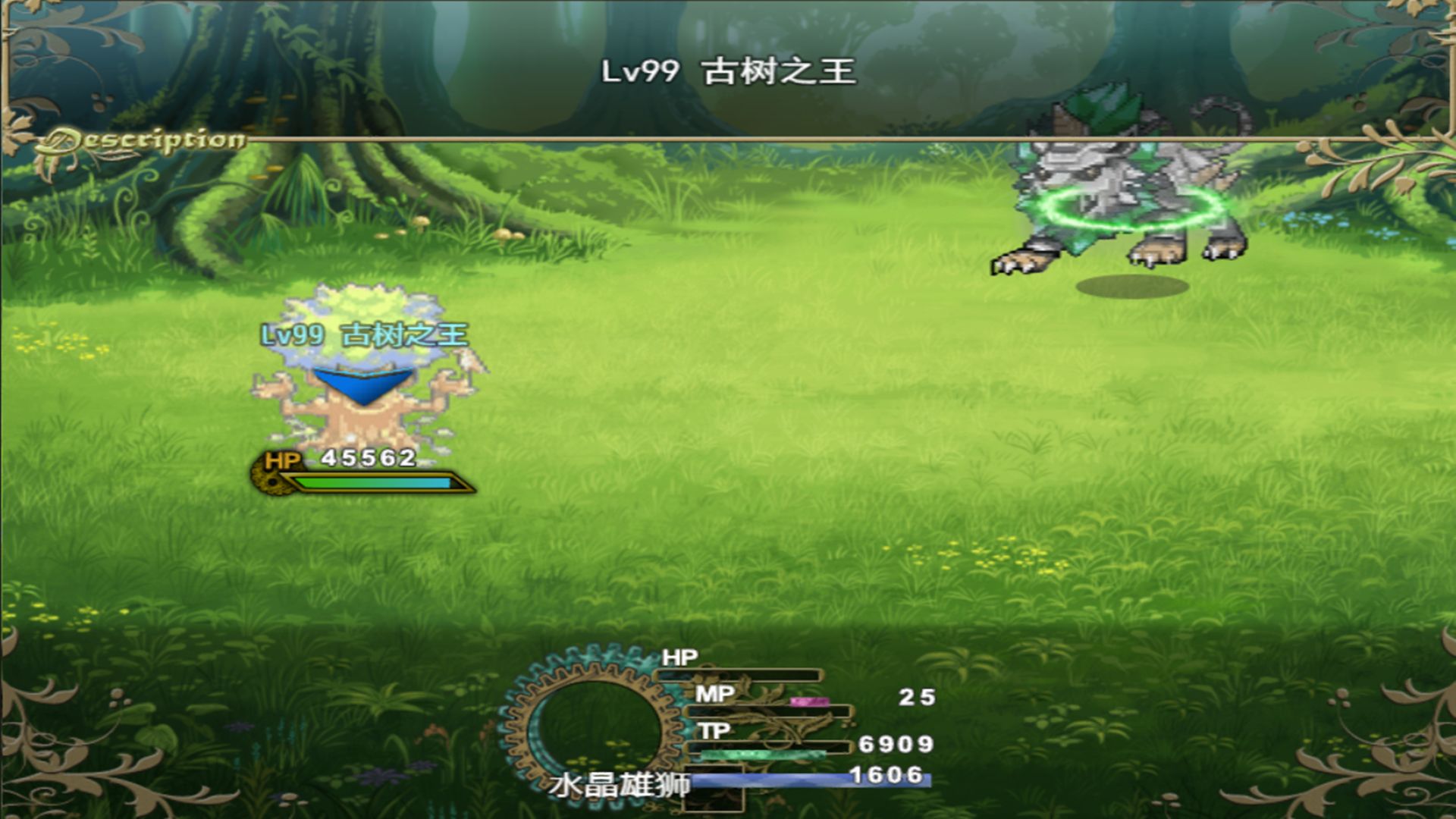 宠物王国:阴阳游戏官方正式版 v1.0