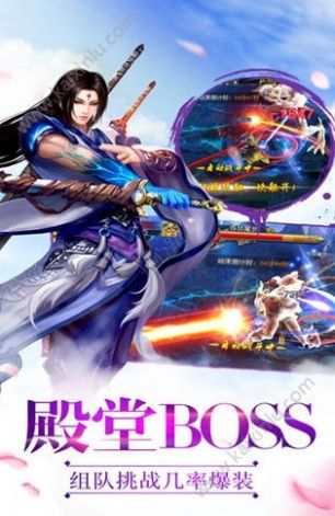 万界神主叶辰免费版完整版手游 v1.0