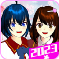 高校模拟樱花少女游戏无2025