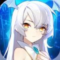 星界幻想异界之钥官方正版手游
