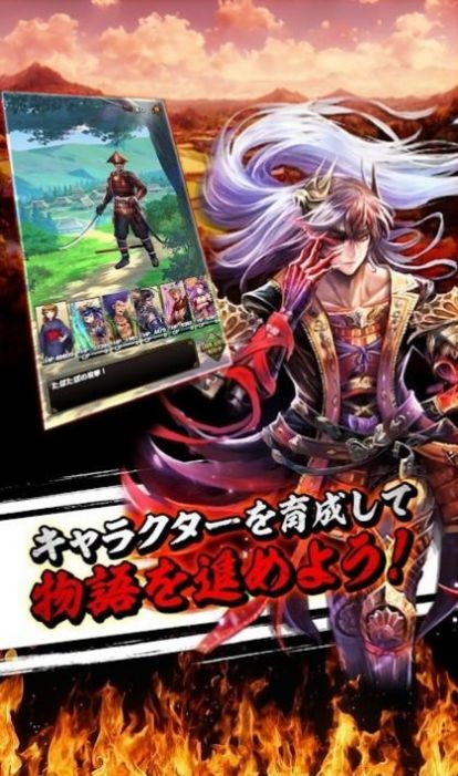 战乱神武手游官方版