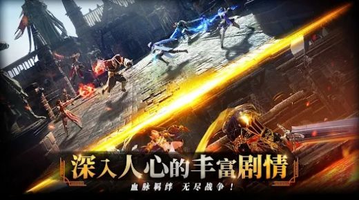 TRAHA GLOBAL全球版国际服中文版