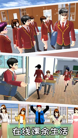 高校模拟樱花少女游戏无2025