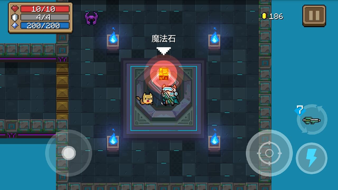 元气骑士完全最新版无限血量无限蓝免费版钻石版下载安装 v2.1.9
