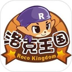 洛克王国手游内测服 v1.0