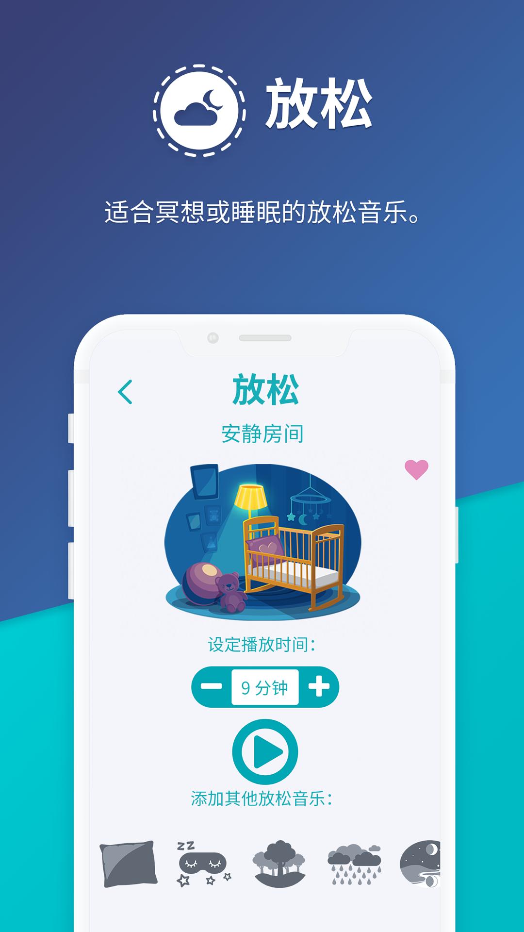 立帕乐园游戏手机版app