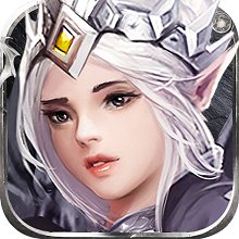 诸神传奇 v1.0.5