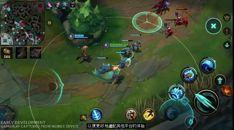 英雄联盟手游内测资格申请获取腾讯 v1.4.1.1851