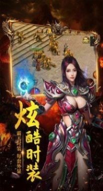 诛仙神器侠义九州手游官方正版