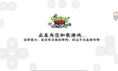 我的世界国际服最新版本2021手机版 v1.20
