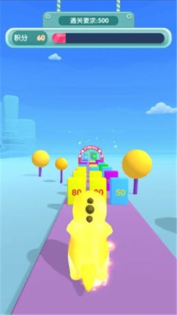 奶龙冲冲冲游戏安卓版 v1.7