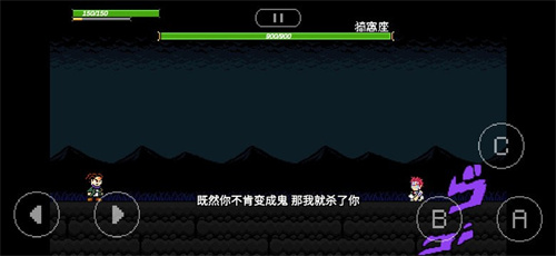 jojox洛克人最新版卡兹下载安装手机版