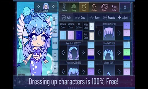 gachaclub