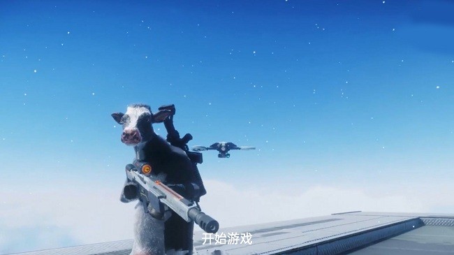 奶牛精英特工游戏手机版