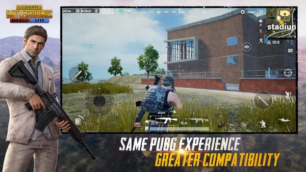 pubg测试服2.3.3版本更新下载最新