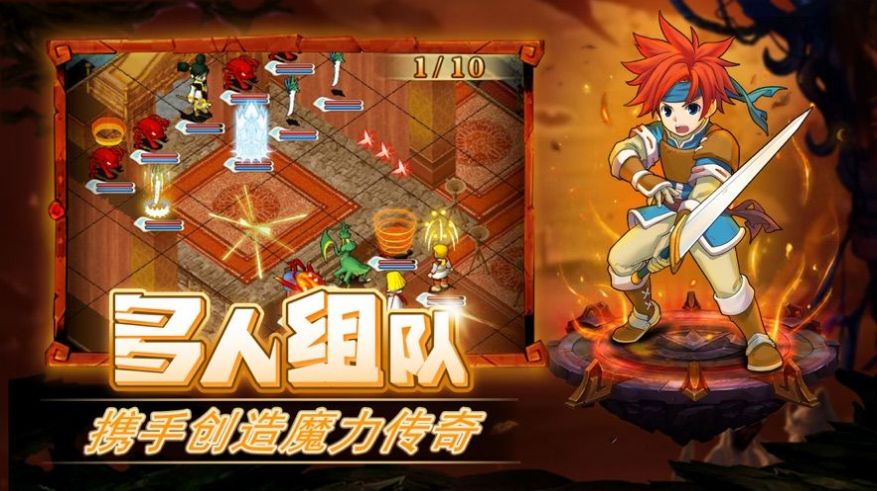 魔力法兰城手游官方安卓版