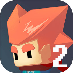比特小队2游戏官方版正式版 v1.0