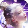 尘世无仙单机版