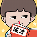 大佬同桌游戏手机版app下载 v1.0.5.3