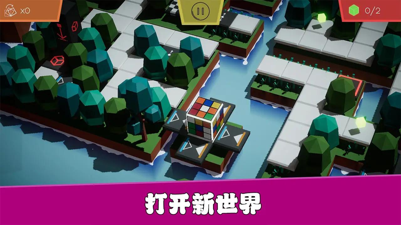 魔方碎片小游戏手机版下载