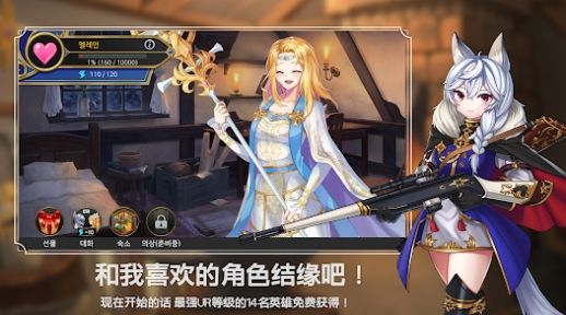 最终公会幻想RPG手游官方版